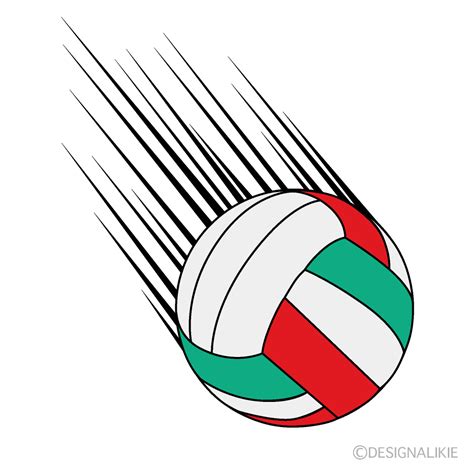 Pelota De Voleibol Dibujo