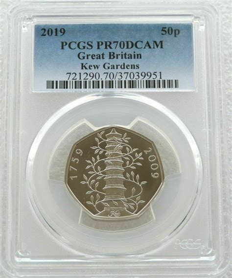 2019 Kew Gardens 50p Proof Coin PCGS PR70 DCAM