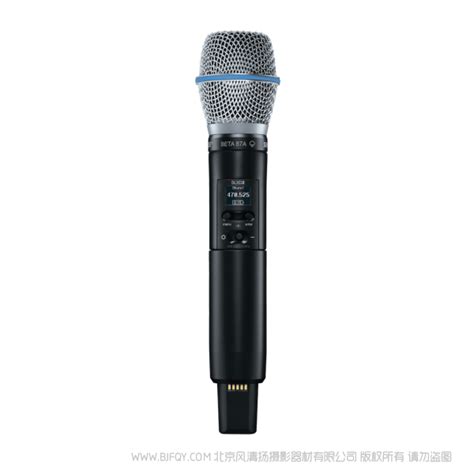 Shure 舒尔 Glxd24b87a 数字无线手持式系统（采用beta®87a人声话筒）