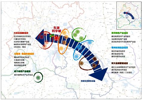 湖北发文：光谷联动“武鄂黄黄咸”，迎来大发展！长江云 湖北网络广播电视台官方网站