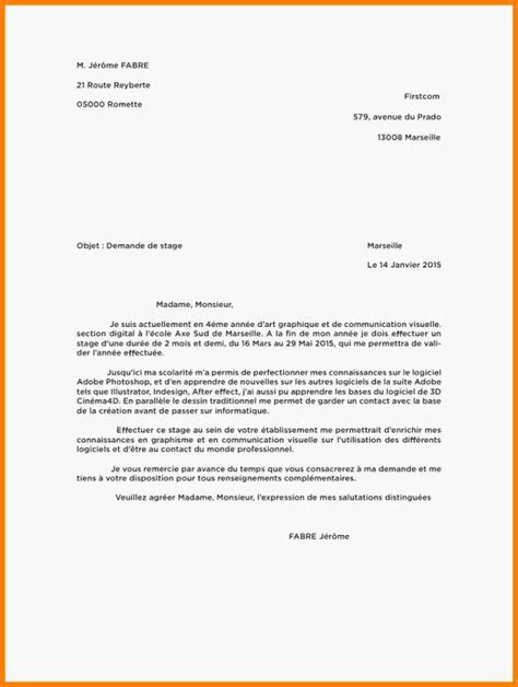 Lettre De Motivation Poste Infirmiere Laboite Cvfr