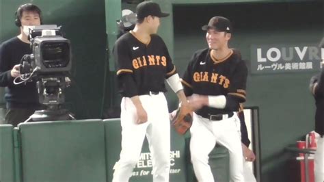 試合見学中に中山礼都にちょっかいを出す坂本勇人 Youtube