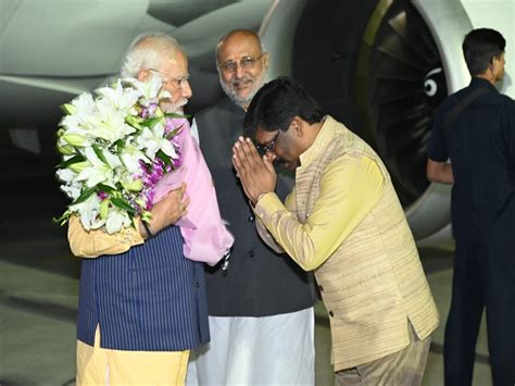 Pm Modi Reaches Jharkhand On Two Day Visit Celebration Started In