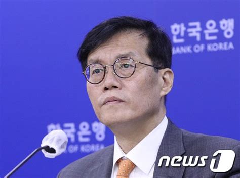 이창용 한은 총재 당분간 금리인상 지속최종 35 예상