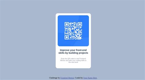 Frontend Mentor Responsive Qr Code Coding Challenge Solution