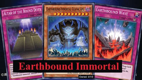 Yu Gi Oh Duel Links รีวิว Earthbound Immortal Deck รอออกมาเยอะๆ