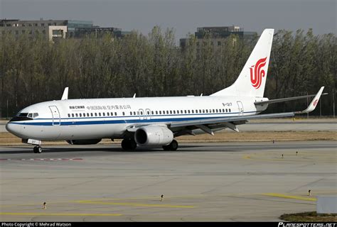 B Air China Inner Mongolia Boeing L Wl Photo By Mehrad