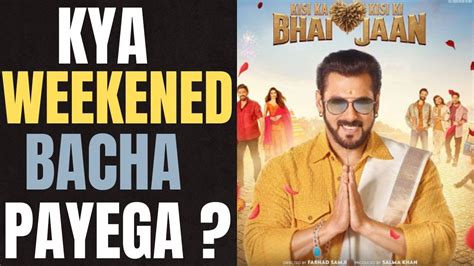 Kisi Ka Bhai Kisi Ki Jaan Day 16 Box Office Collection And Advance