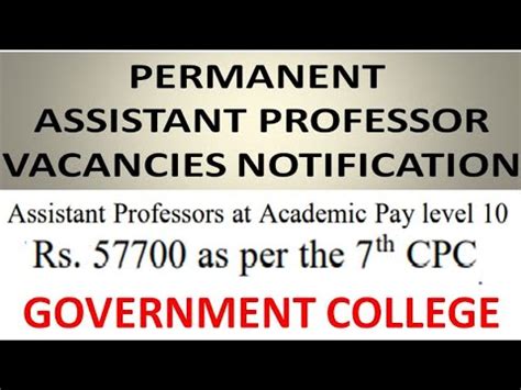 Permanent Assistant Professor Vacancies In Govt College Level 10 Rs