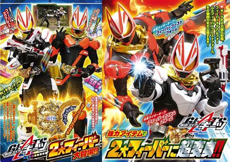 Kamen Rider Geats Fever Slot Raise Buckle Two New Riders Revealed