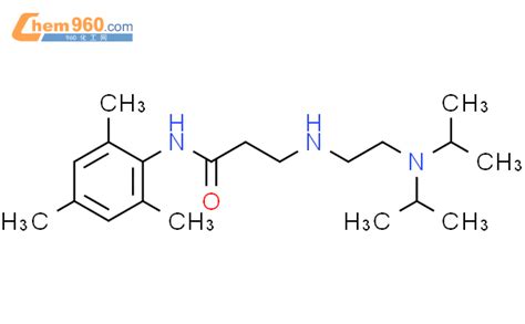 Propanamide Bis Methylethyl Amino Ethyl Amino N