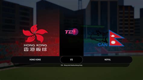 Hong Kong T20I Tri Series 2024 MATCH 1 NEPAL V HONG KONG NEP V HK