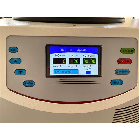 Benchtop High Speed Refrigerated Centrifuge Tgl M Mc Genetic