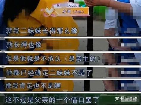 江西人妻“出轨门”震惊全网！不雅视频曝光：2个人的床上，睡着5个人 知乎