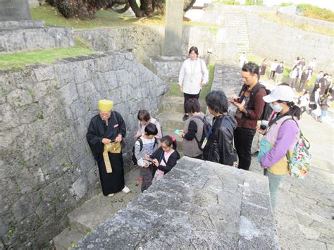 令和7年『新春の宴』 イベント情報 首里城 ‐ 琉球王国の栄華を物語る 世界遺産 首里城