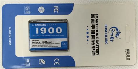 Ab Ce Battery For Samsung Nexus S I Omnia Sgh I Sgh I