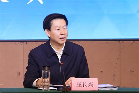 我校联合主办第四届“法治陕西论坛” 西北大学