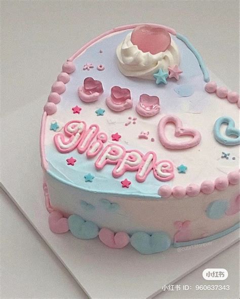 Pin De Pauu En 蛋糕 🍰 Cake Tortas Bonitas Pasteles Decorando Ideas De Pastel De Cumpleaños