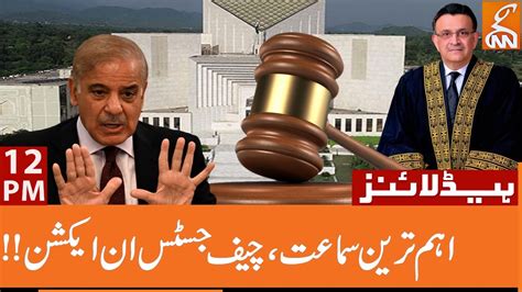 Chief Justice In Action Supreme Court News Headlines Pm