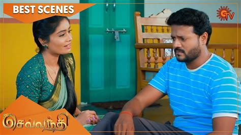 Sevvanthi Best Scenes Full Ep Free On Sun Nxt September