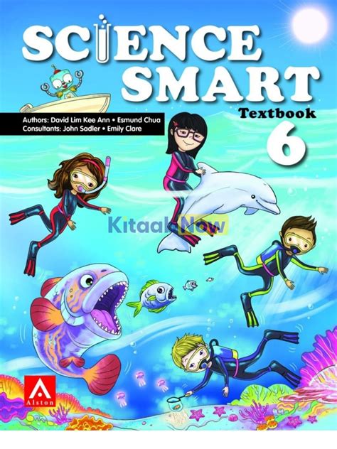 science smart textbook  kitaabnow