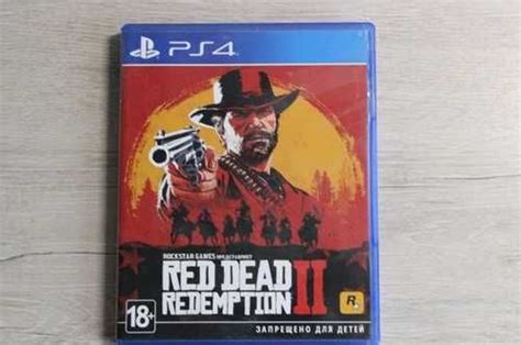 Red Dead Redemption 2 PS4 купить | Игровые приставки, игры, программы ...
