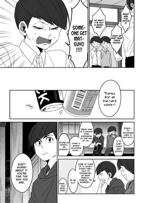 [yuta] Hero Blue Osomatsu San Dj [eng] Myreadingmanga