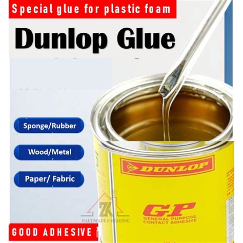 Dunlop Glue General Purpose Contact Adhesive Gum Carpet Kayu Glue