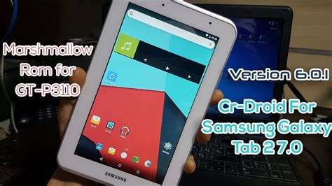 Install Dotos V4 On Samsung Galaxy Tab E 9 6 Custom Rom Android 7 1 2