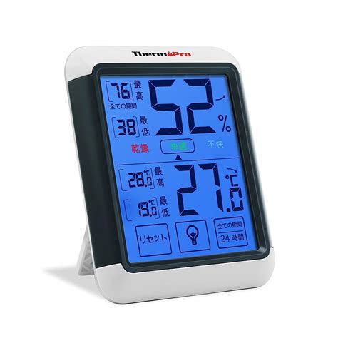 Thermopro Tp55 Hygrometer Digital Thermometerhygrometer Indoor Large Lcd Screen Thermometer