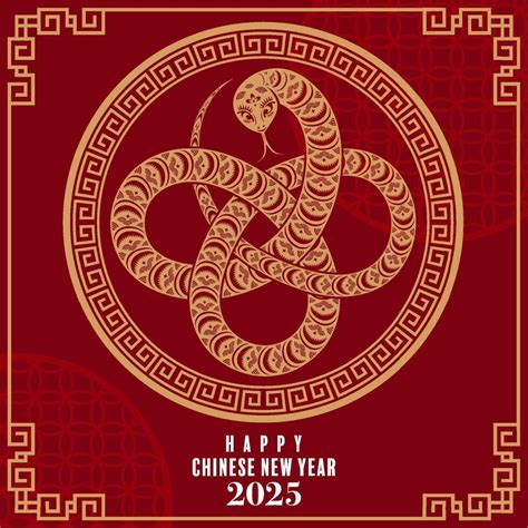 Happy Chinese New Year 2025 The Snake Zodiac Sign Logo With Lantern