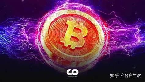 比特币（btc）链上活动创下4月以来的最高水平！牛市信号？ 知乎