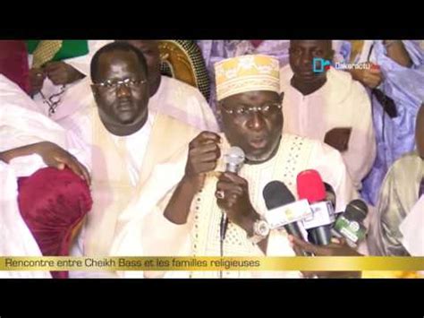 Magal 2016 Rencontre Entre Serigne Bass Abdou Khadre Et Les Familles