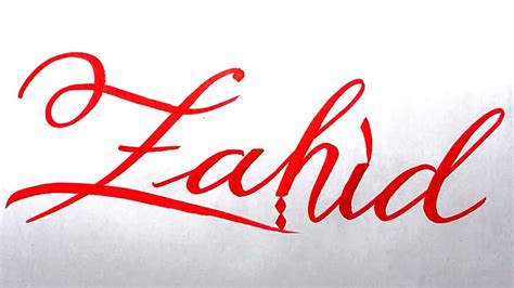 Zahid Name Signature Calligraphy Status How To Write With Cut Maker