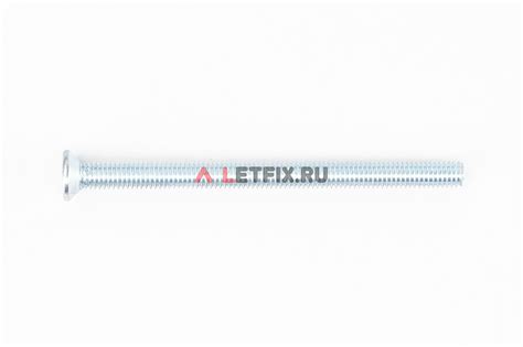 Винт DIN 965 М5х70 оцинкованный