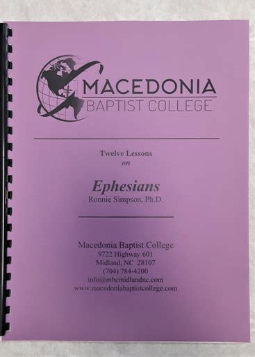 Ephesians: Study Guide - Macedonia Baptist College