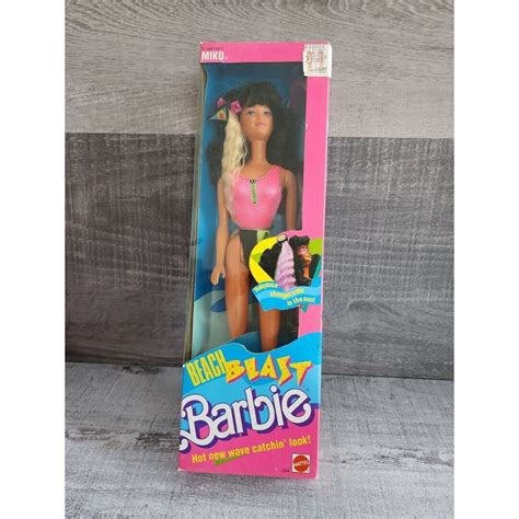 Vintage Nos Sealed Mattel Barbie Doll Sun Magic Marina New Etsy