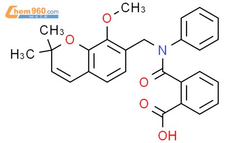 698354 59 5 Benzoic Acid 2 8 Methoxy 2 2 Dimethyl 2H 1 Benzopyran 7