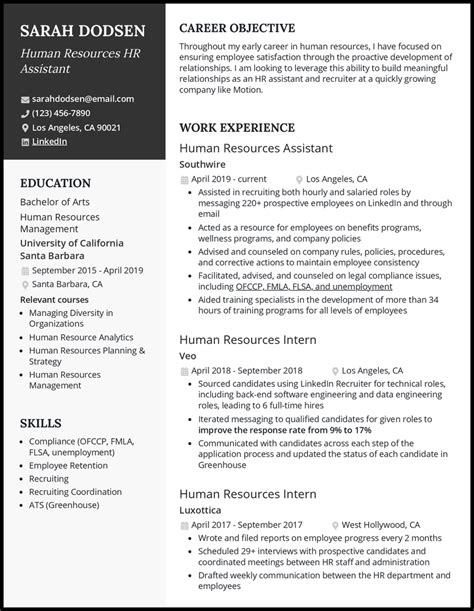 Human Resources Hr Assistant Resume Examples Templates