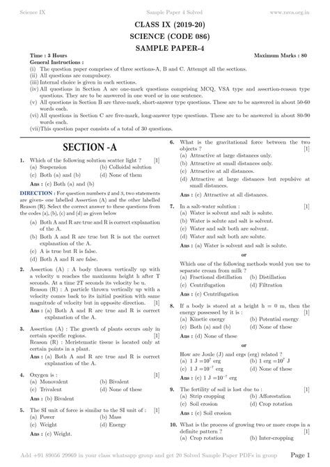 Solution Chapter 4 Studypool