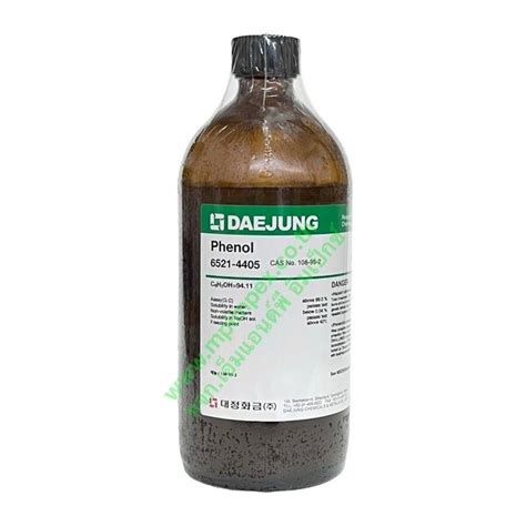 DAEJUNG PHENOL 99 500 กรม M P IMPEX นำเขาและจำหนายอปกรณ