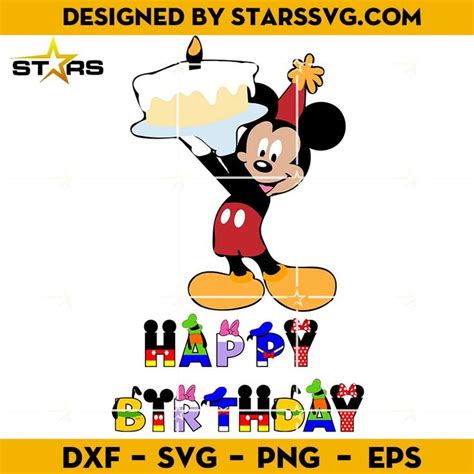 Mickey Mouse Birthday Svg Mickey Mouse Clubhouse Birthday Svg Happy Birthday Mic In 2023