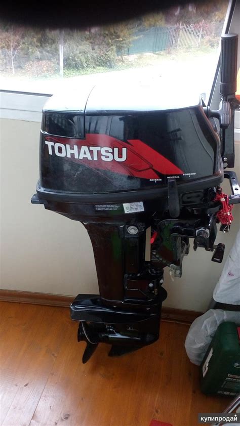 Лодочный мотор Tohatsu 18 в Москве