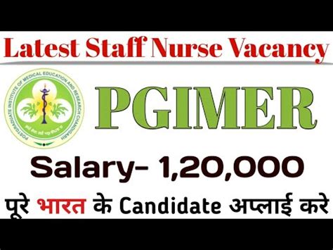 Permanent Staff Nurse PGIMER Vacancy Last Date 25 01 24 Salary