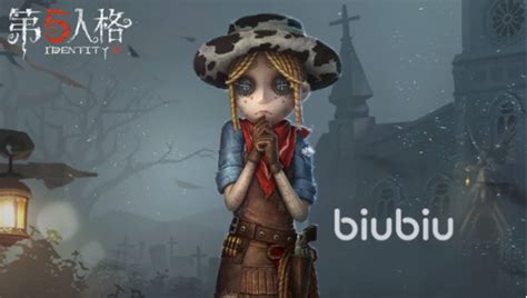 第五人格小女孩怎么玩 小女孩技能详细解析 Biubiu加速器