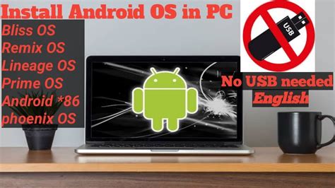 Install Android Os In Your PC No Need Pendrive Or USB Dual Boot YouTube