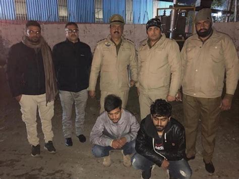 ऊना में पंजाब के 4 युवकों से पकड़ा गया चिट्टा Chitta Caught By 4 Young Men From Punjab In Una