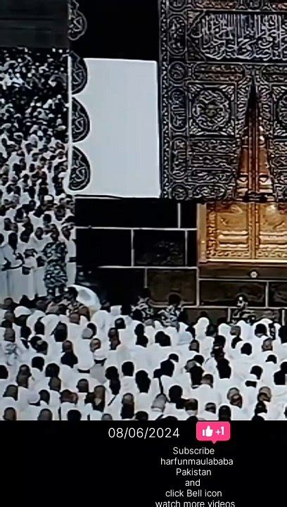 Hajj 2024 Video Dailymotion