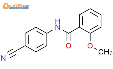 361464 65 5 9ci n 4 氰基苯基 2 甲氧基 苯甲酰胺化学式结构式分子式mol 960化工网