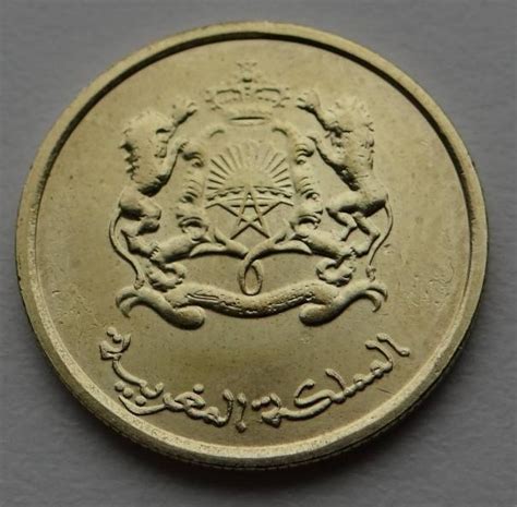 Santimat Mohammed Vi Present Morocco Coin